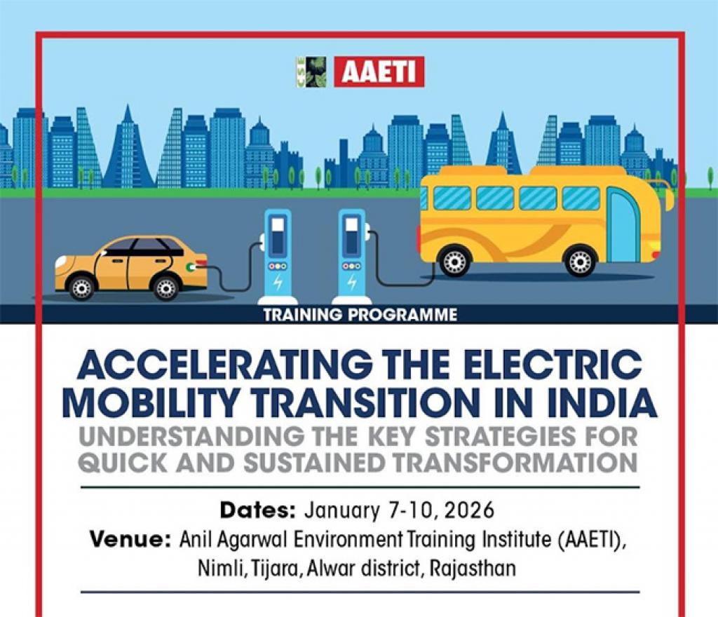 AI, GIS and Remote Sensing 