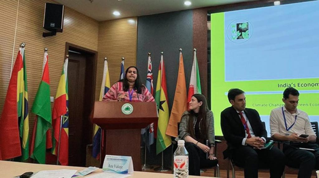 CSE at Just Transition and Sustainable Development meet in Beijing report cover