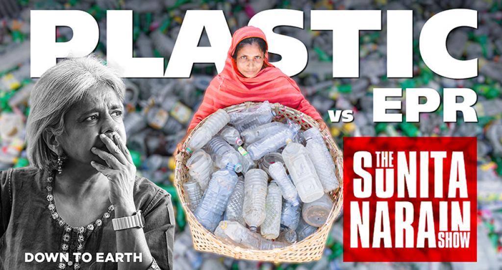 Why do we see plastic waste everywhere in India despite the EPR system?