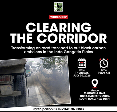 Clearing the Corridor