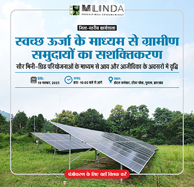 Missing from our Plates